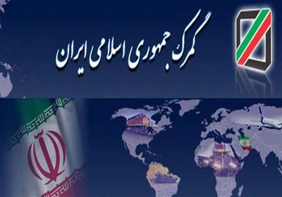 دستوربازبینی پرونده‌های واردات موز/ظن سواستفاده ازصادرات سیب