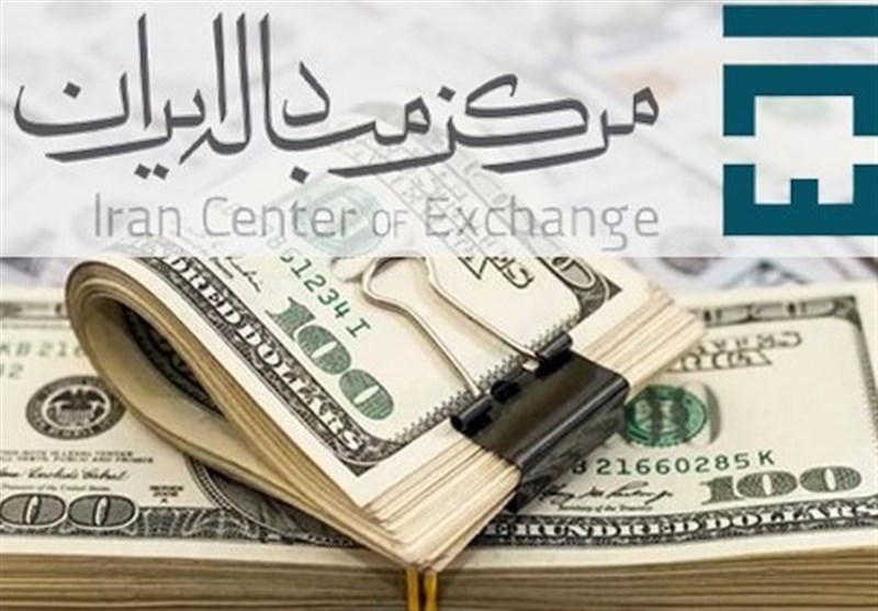 1401120811395938927138064-1 ادامه روند افزایشی دلار نیما/نرخ امروز: 49 هزار و 45 تومان